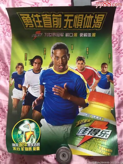 一个我们熟