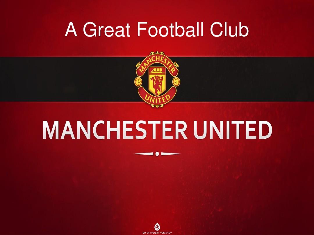 对新技术和 对新技术和